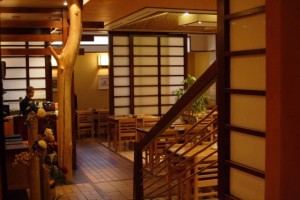 Restauracja Japońska Inaba